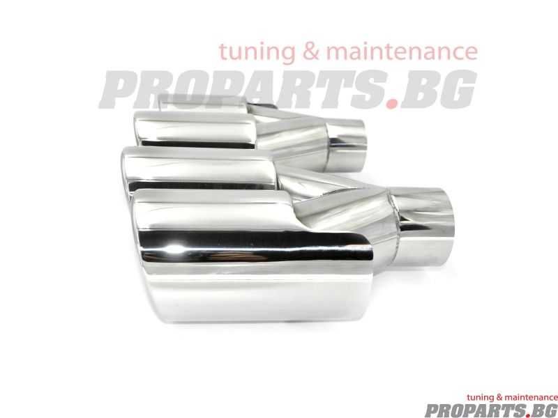 Двойни хромирани ауспухови накрайници 60 мм вход / 2 x 89 мм изход