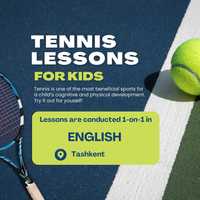 Tennis lessons for kids in English!