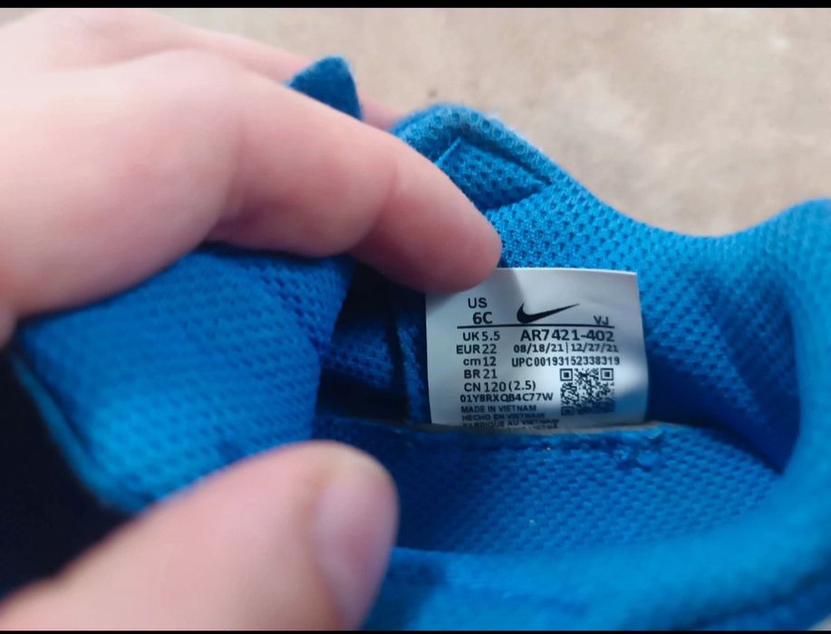 Încălțăminte Nike Nr 22