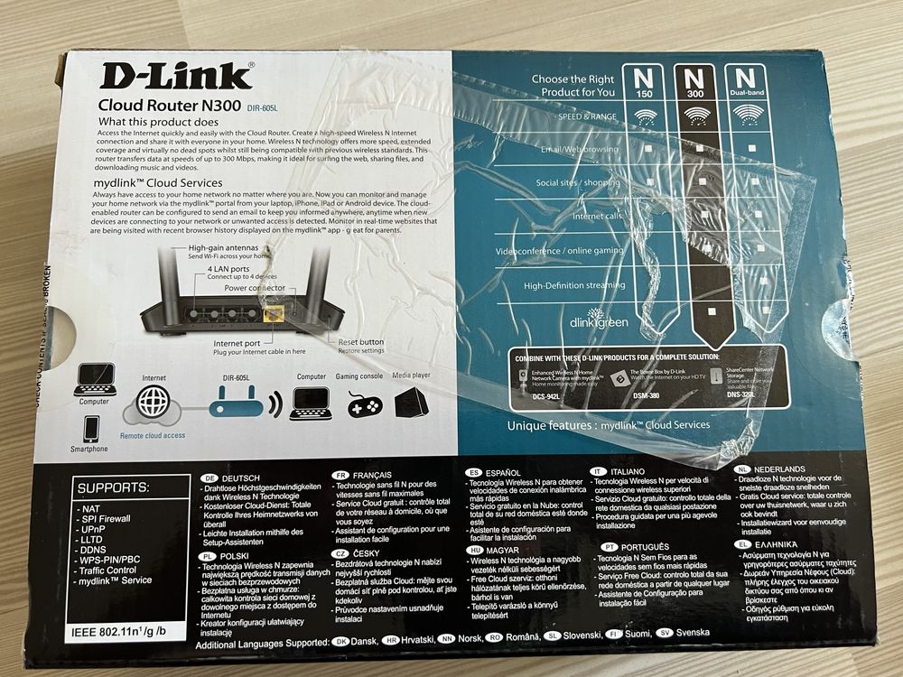 Vand router  Tp-Link AC1200 gigabyte si  D-Link N300