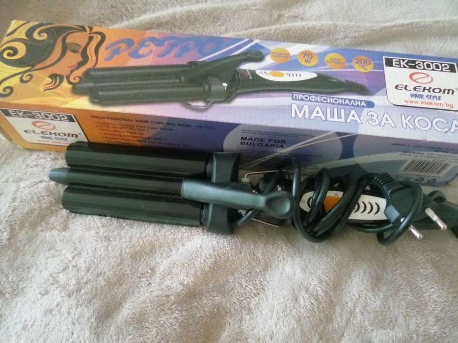 Комплект Сешоари, преси и маши