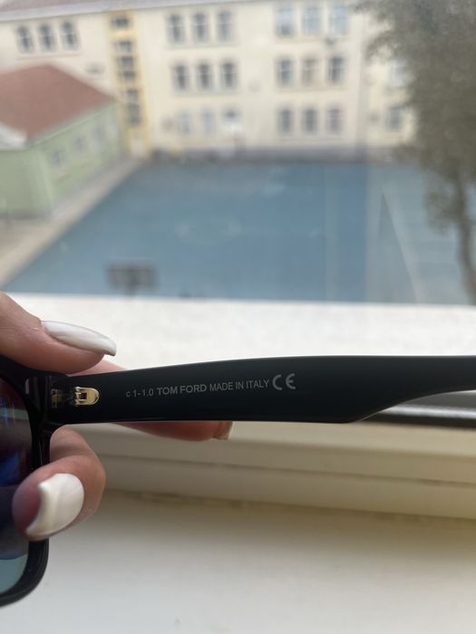 Слънчеви очила Tom Ford FT0709