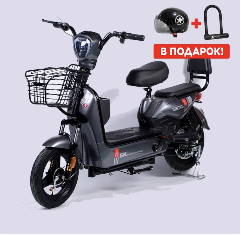 Электроскутер SK8 800вт Трицикл 1200вт Пидбайк 1000вт