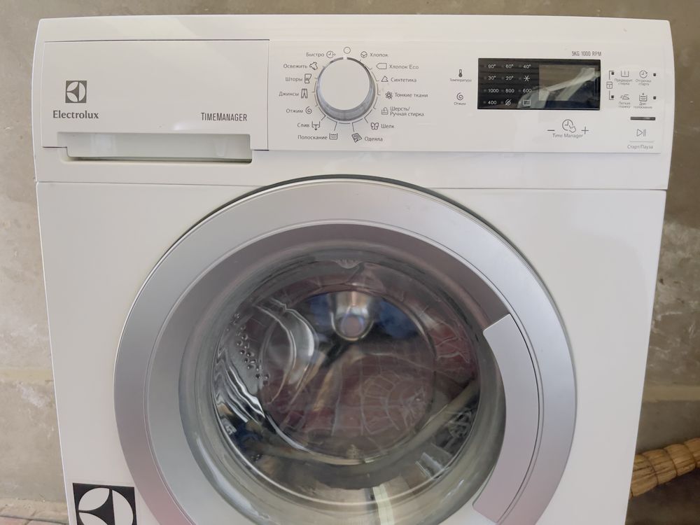 Kiryuvish mashinasi Elektralux(zapchastga)