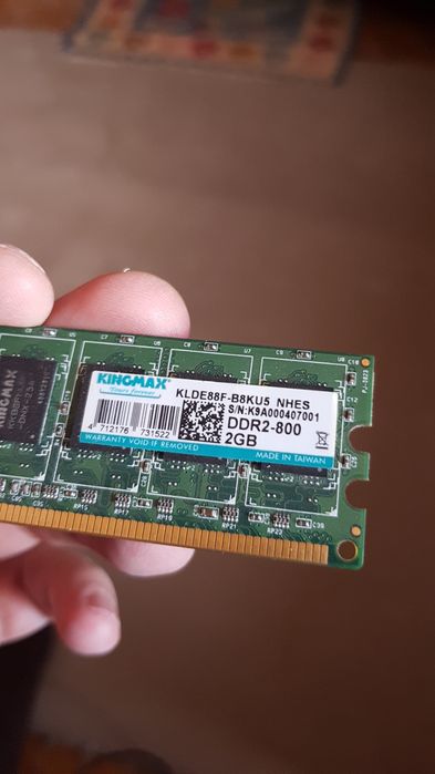 Ddr 2 gb kingmax