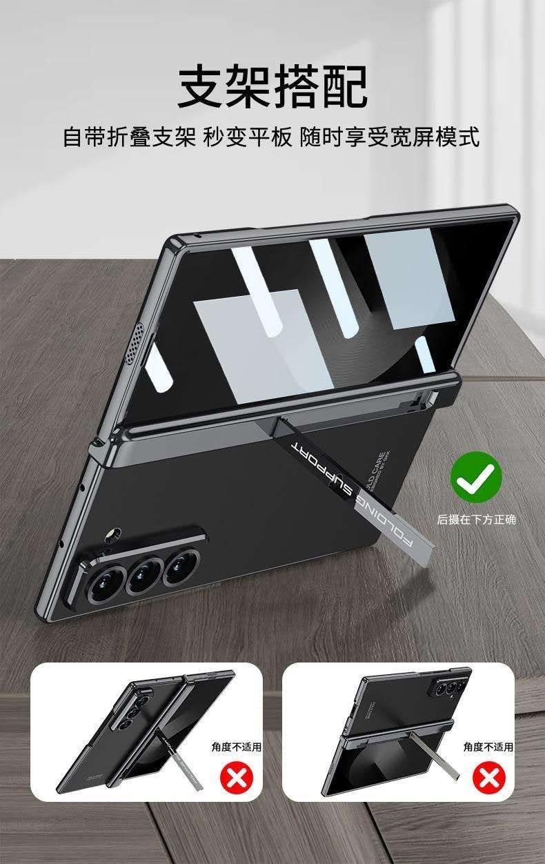 Чехол на SAMSUNG Z Fold 6
