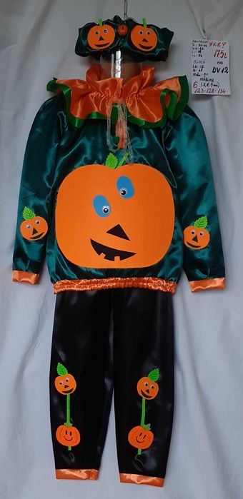 Costum Dovlecel pentru copii marimea 6 (5-6 ani)
