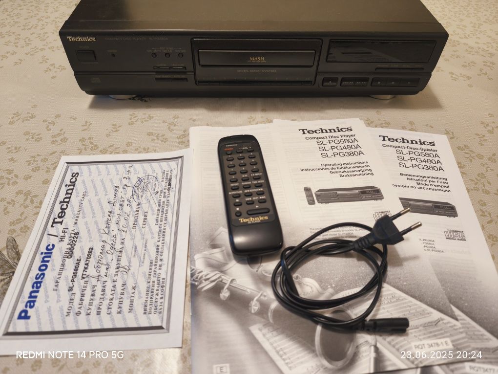 Technics SL-PG580A