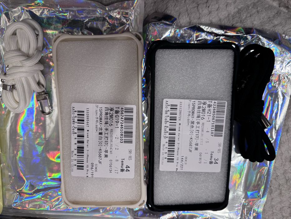 Сет Кейсове за Iphone 15 Pro Max