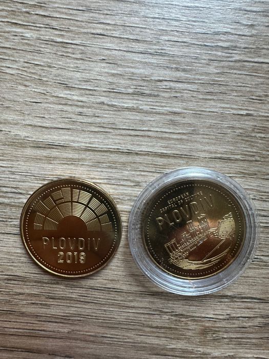 Юбилейни монети Пловдив 2019
