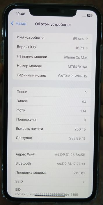 Iphone xs max white