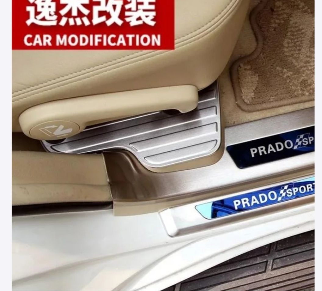 Накладки на пороги для Toyota Land cruiser 200 ( prado )