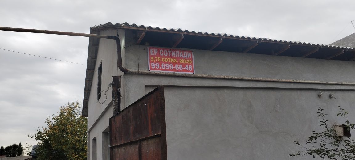 Toshkent shaxarda yangi hayot tumanida YER sotiladi