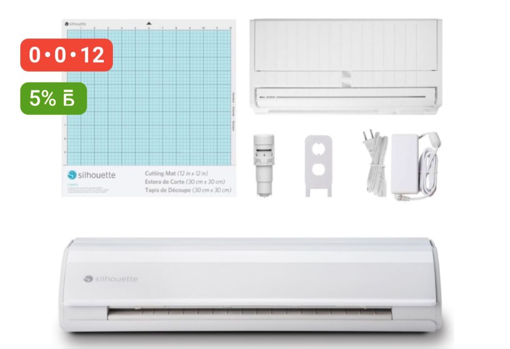 Плоттер silhouette cameo5