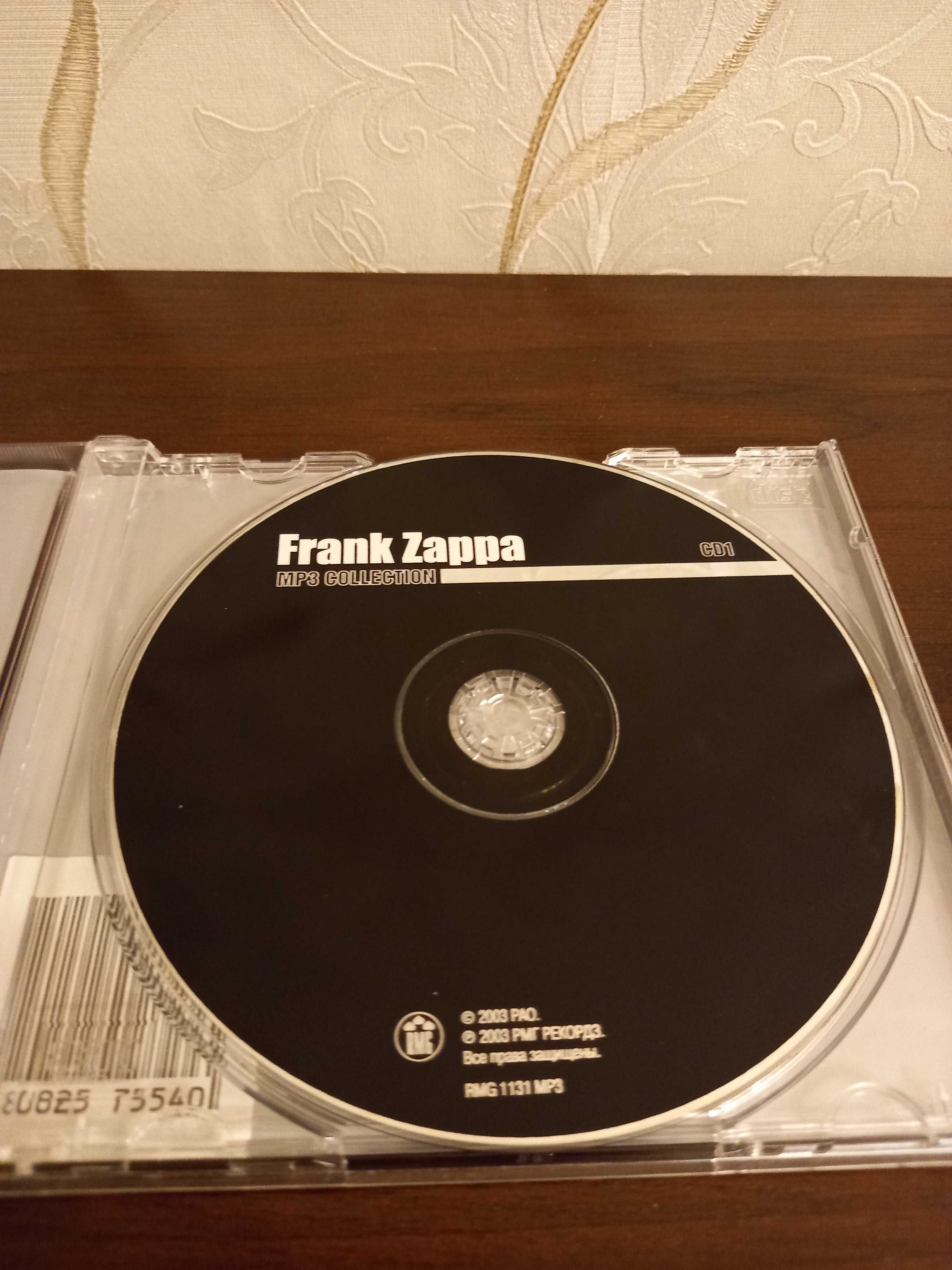 Frank Zappa. MP3 диск (7 альбомов)