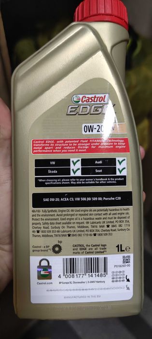 Моторно масло castrol edge 0w20