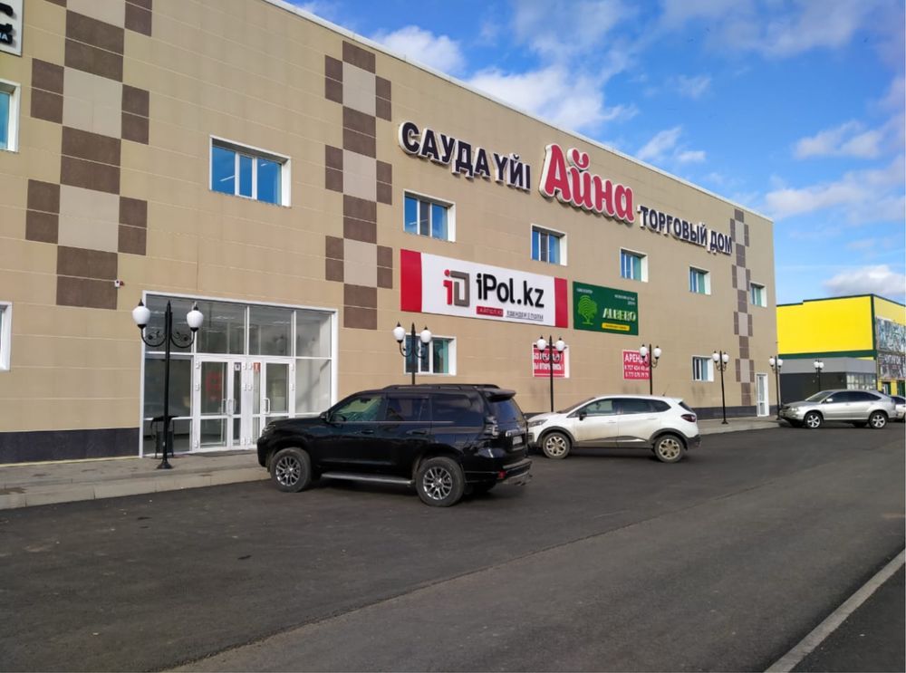 Сдаётся в аренду помещение