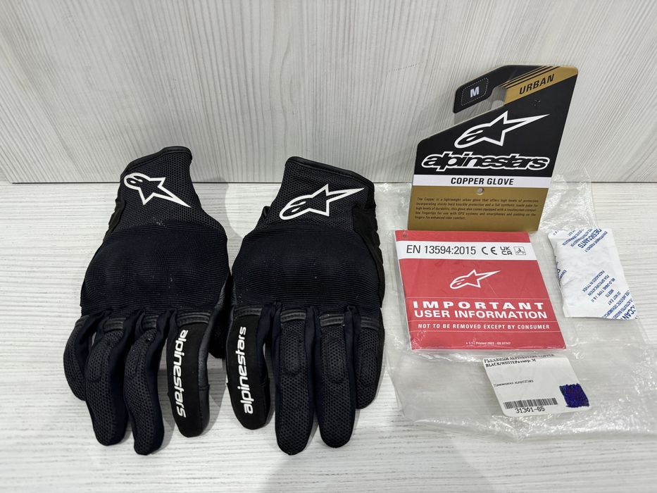 Alpinestars Cooper ръкавици за мотор