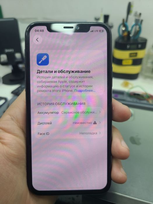 iphone 11 pro sotiladi