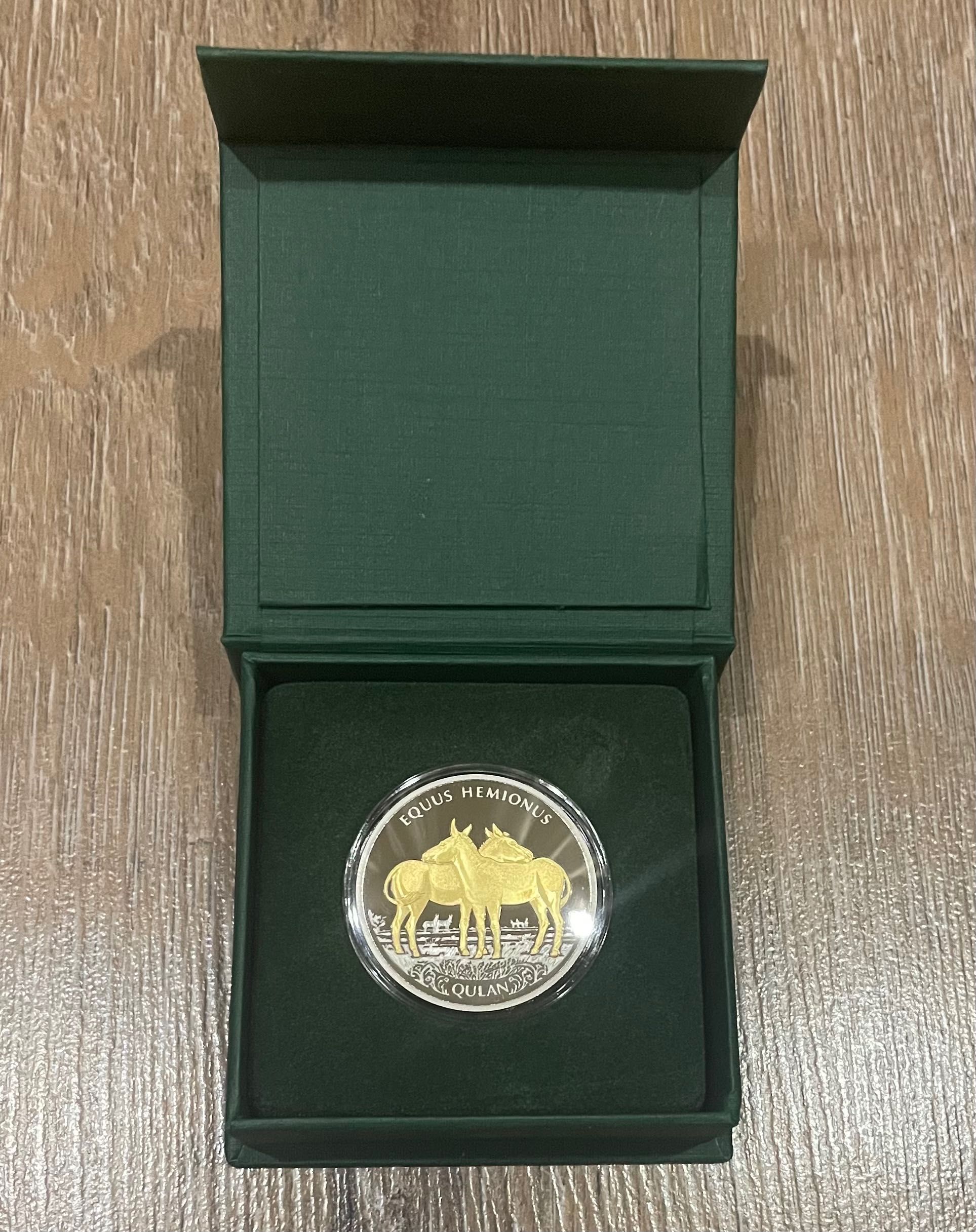 Продам или обменяю монету Казахстана Кулан 200 тенге пруф-лайк