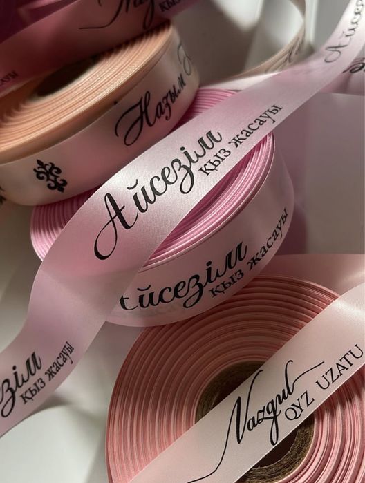 ленты с надписами