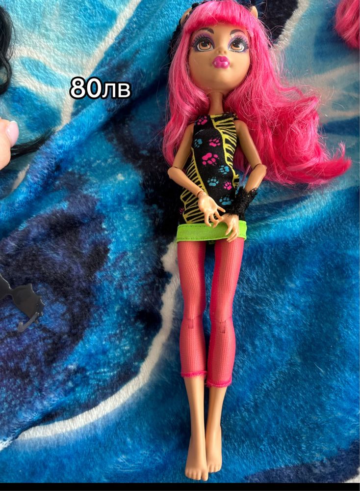 Monster high кукли