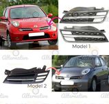 Решетка, решетки за Nissan Micra K12, 2003-2007/Нисан Микра К12