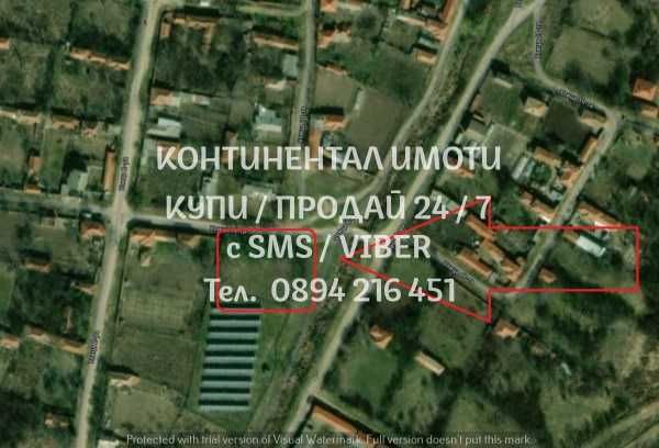 Продава се Парцел в с. Сухозем, Област Пловдив - 1130 кв.м за 4 €/кв.м - Снимка #1