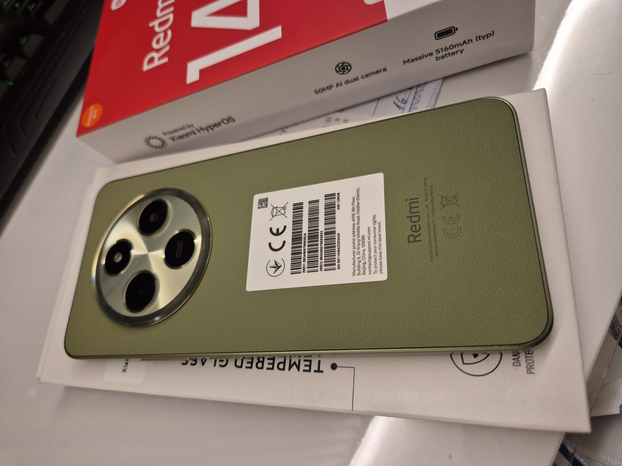 Redmi 14C 8GB 128GB + подарък