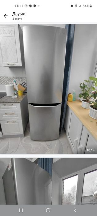 LG холодильник 2камерный