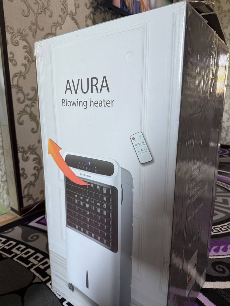 Охладитель воздуха AVURA