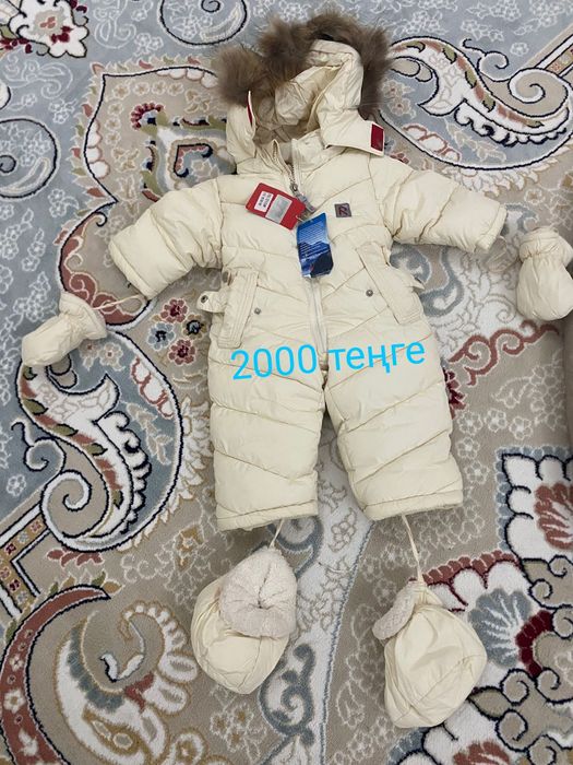 Детские вещи все за 8000 тысяч