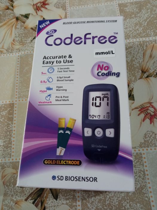 Глюкомер запечатан