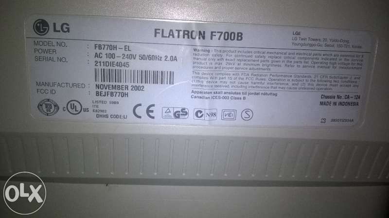 Монитор LG Flatron F700B - Работещ. Видеонаблюдение