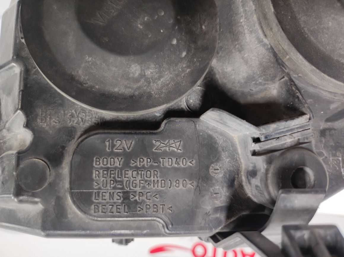 Десен фар за Ford Focus / Форд Фокус 2011г