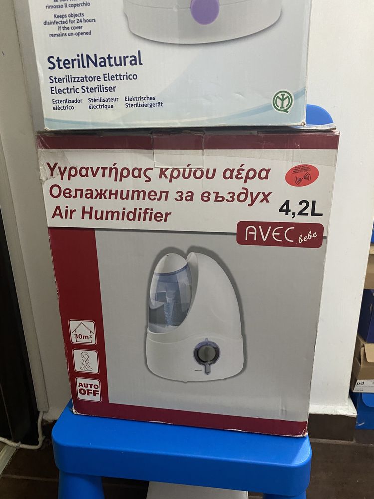 Sterilizator,  dezumidificator, adudio monitor bebe