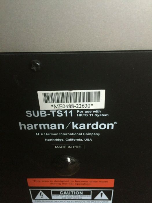 Harman/Kardon активни суббуфери