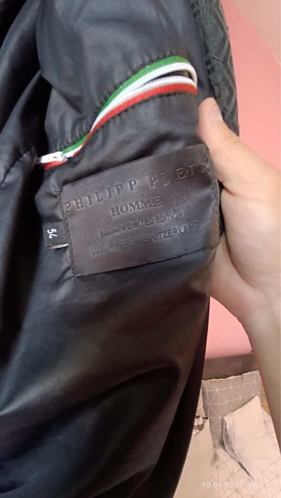Яке Philipp Plein