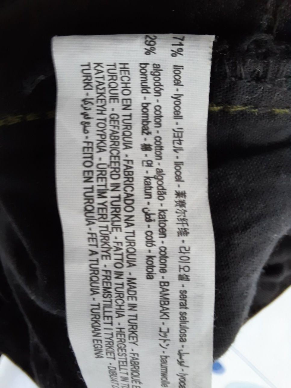 Pantaloni Zara lyocell noi 10 ani (140 cm)