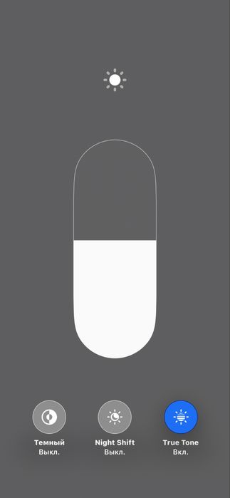 Обменяю IPhone 16 e