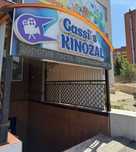 Продается готовый бизнес кинорум