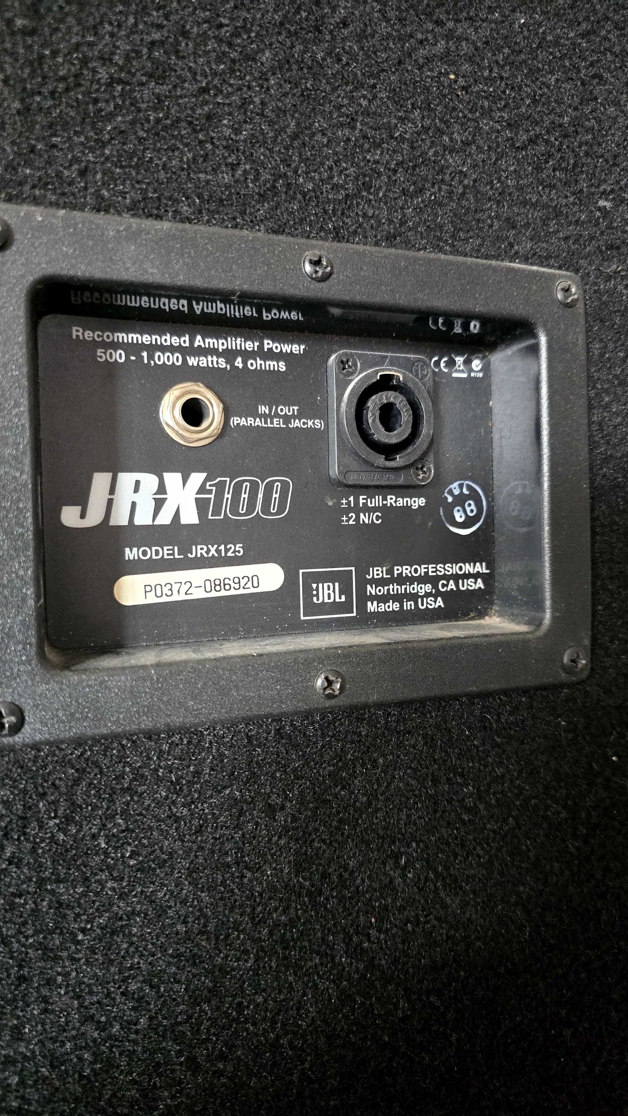 JBL JRX 100  15-ки и 18-ки