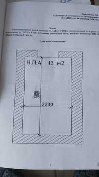 Коммерческое помещение 12.5 кв в г. Астана