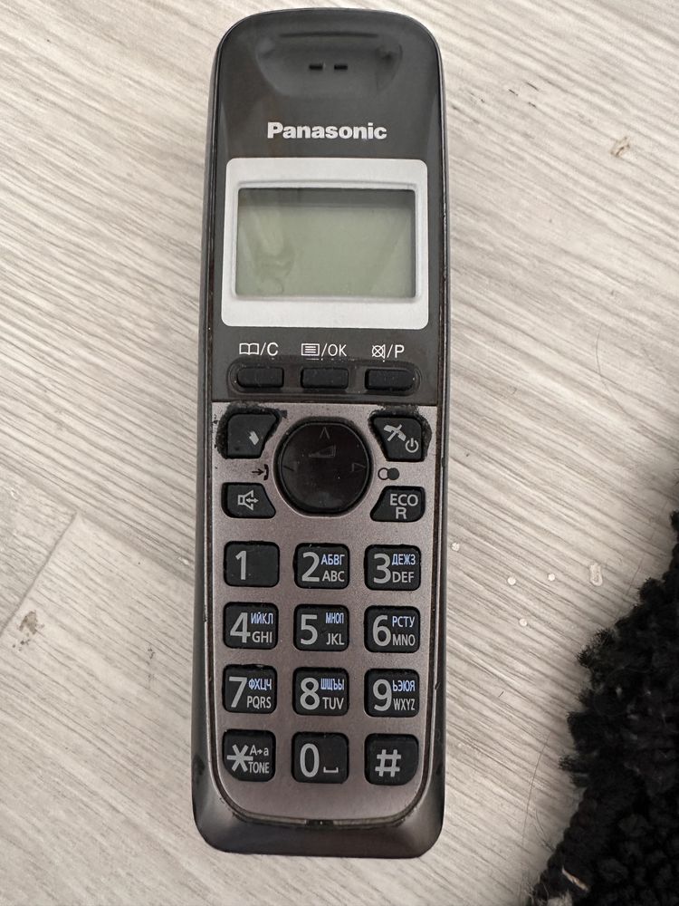 Продам Panasonic  цифровой беспроводной телефон со станцией