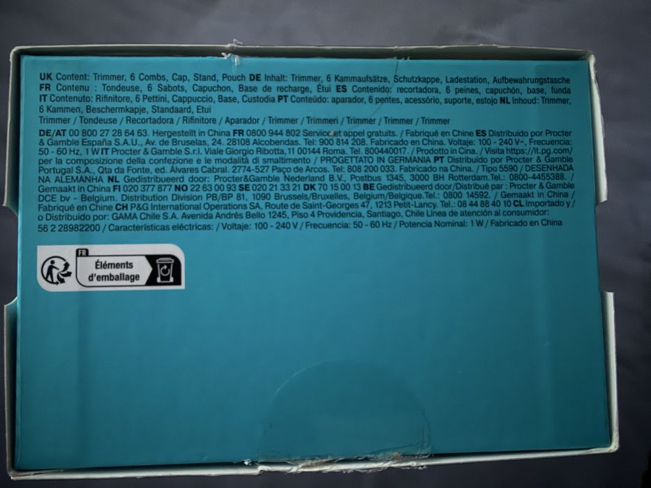 Braun XT5300 тример за лице и тяло