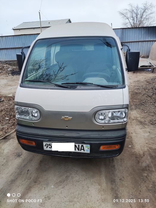 Дамас келисимди.