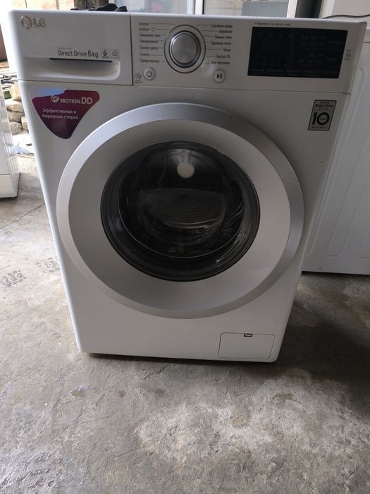 Срочно продаётся стиральная машинка LG 6 кг