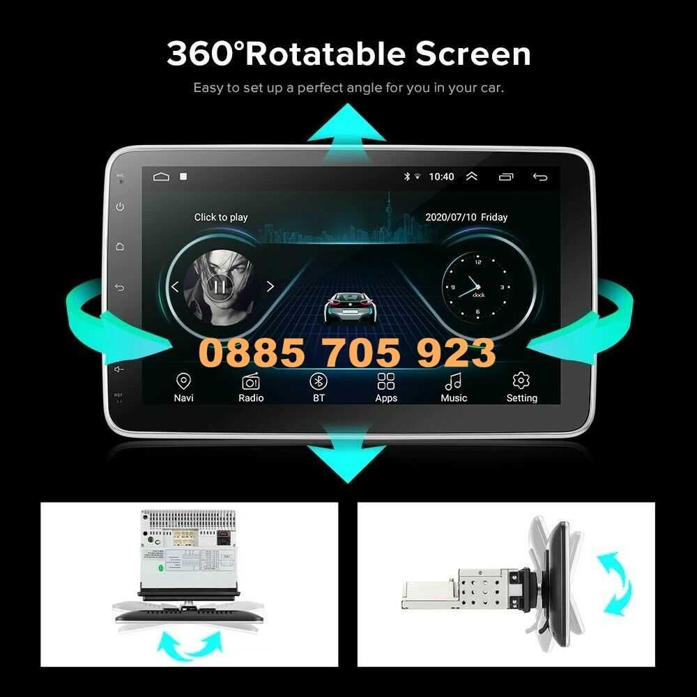Мултимедия 10.1″ инча Android 10  GPS WiFi 360° 1 DIN MP5