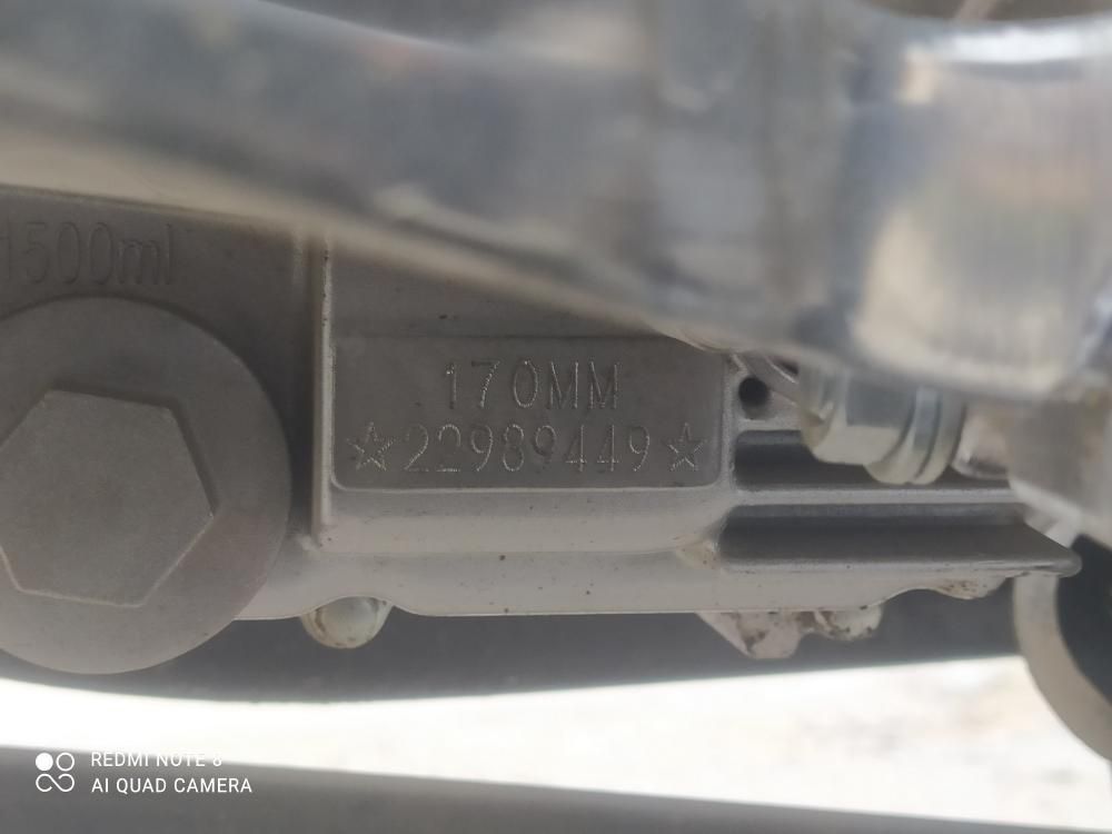 Xunjie  250 kup motor 2 tonnalik