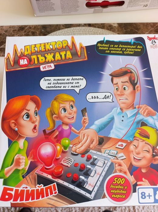 Игра Детектор на лъжата